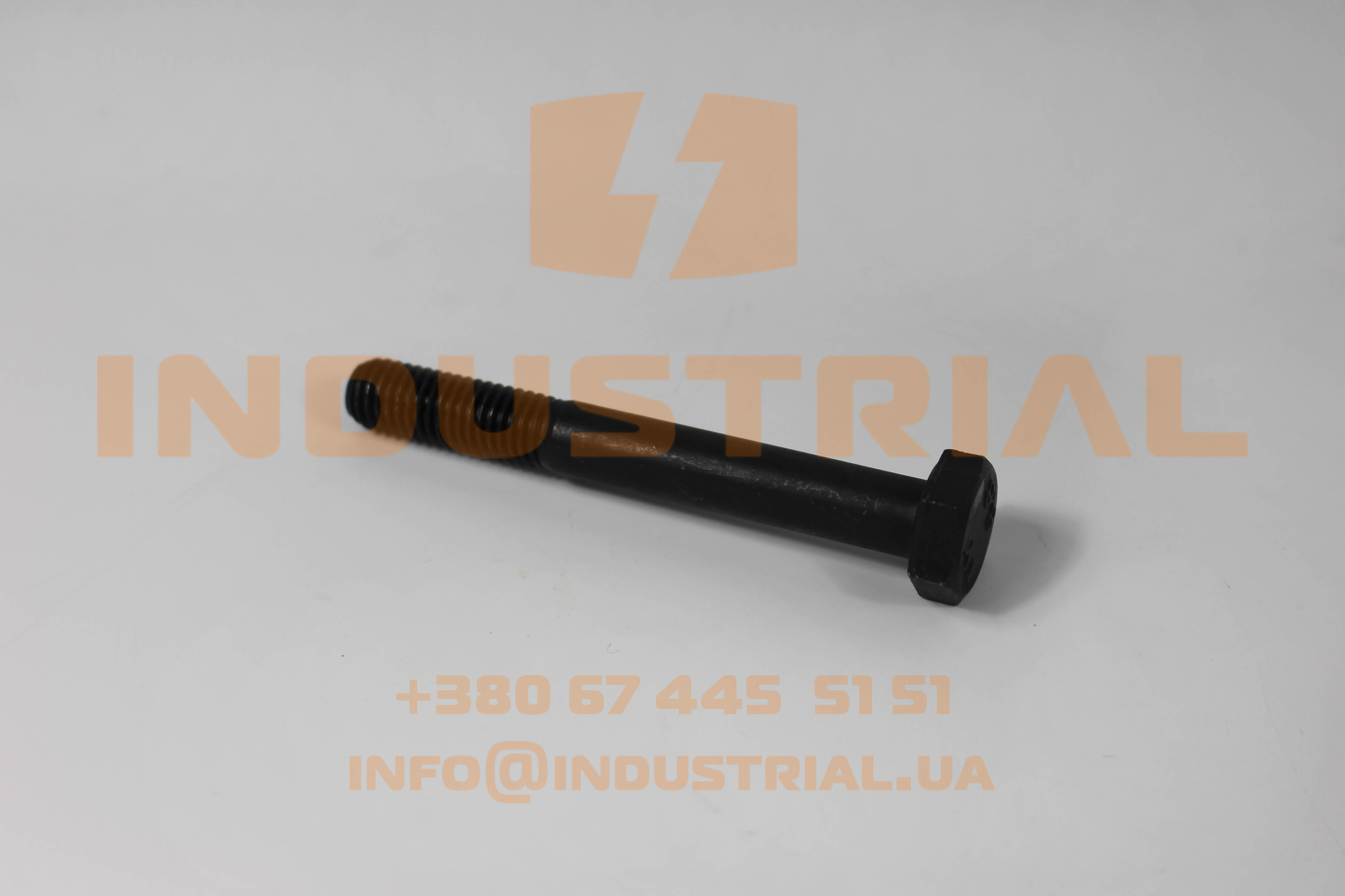 RYH 5220635 REYHER